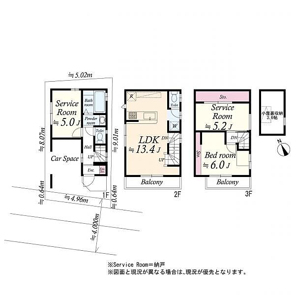 間取り：313004735176