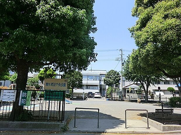 南加瀬辻中央公園　200ｍ