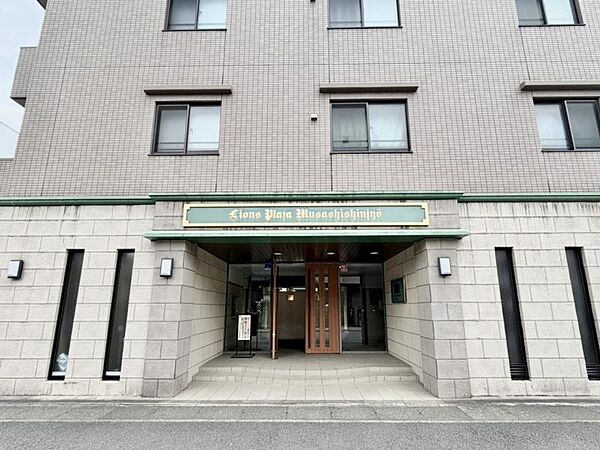 正面外観