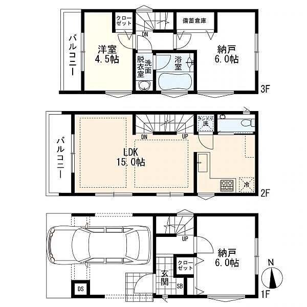 間取り：314002753243