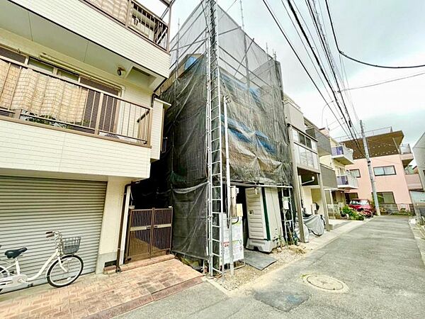 その他を拡大表示