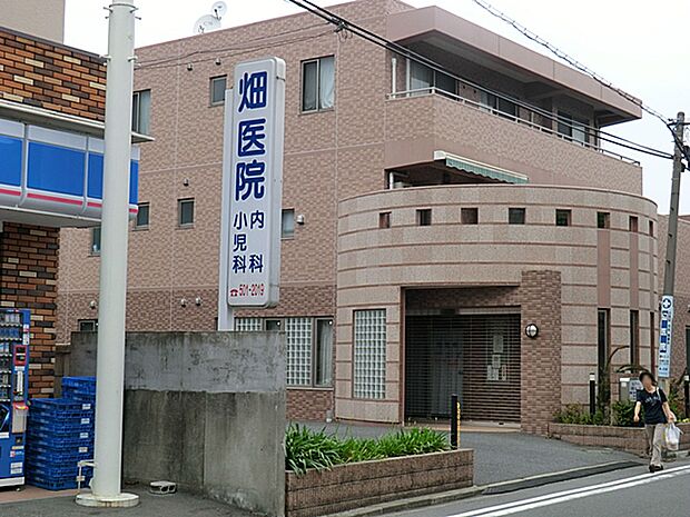 医療法人畑医院 ?190m