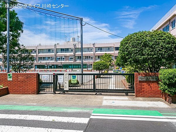 川崎市立藤崎小学校　660ｍ