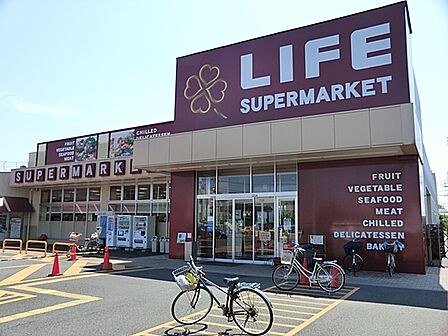 ライフ川崎京町店 510m