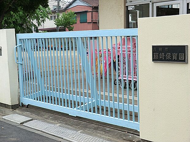 藤崎保育園 160m