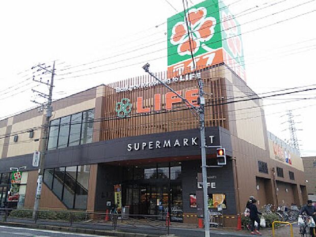 ライフ 中原井田店 1400m