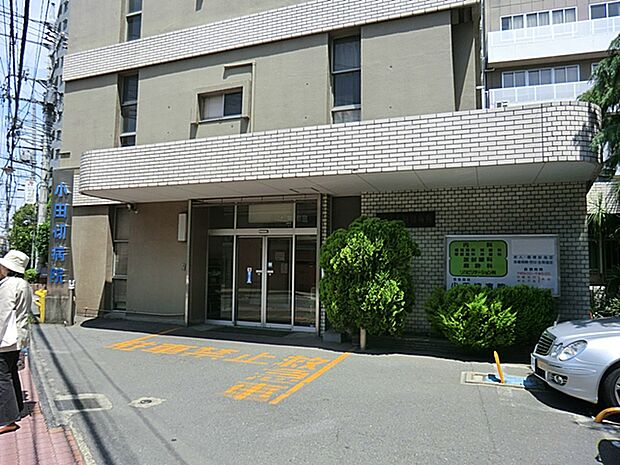 小田切病院 1070m