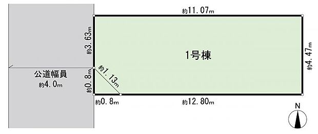 1号棟 区画図