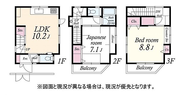 間取り：314002804985
