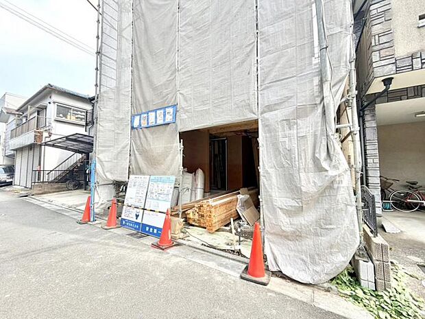 建設中