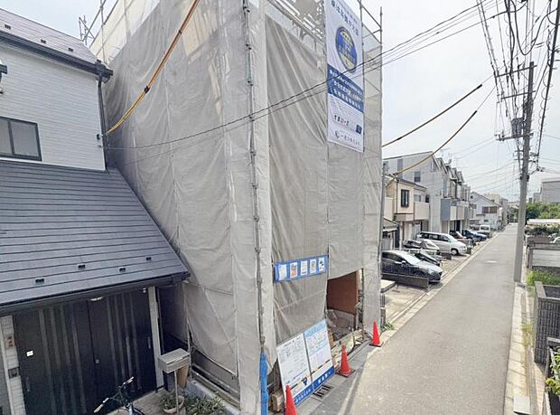 建設中