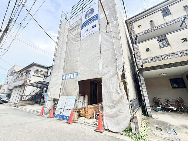 建設中
