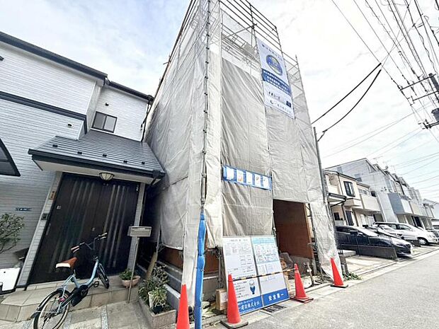 建設中