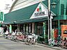周辺：マルエツ 京町店　650m