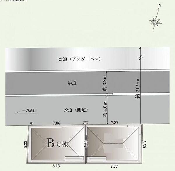 Ｂ号棟