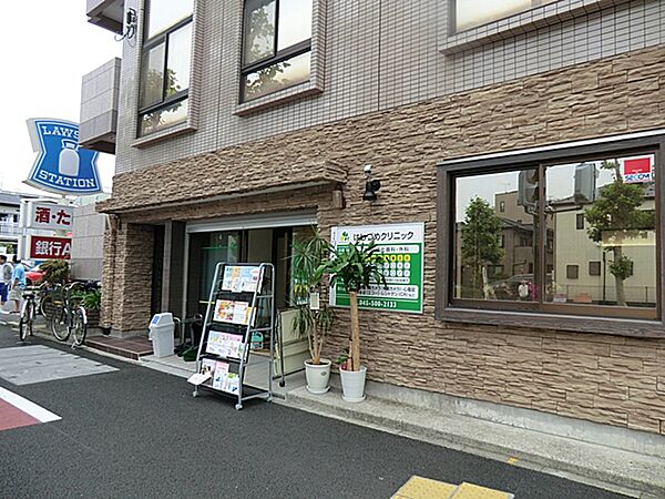 はしづめクリニック　550ｍ