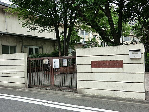 川崎市立東大島小学校?420m