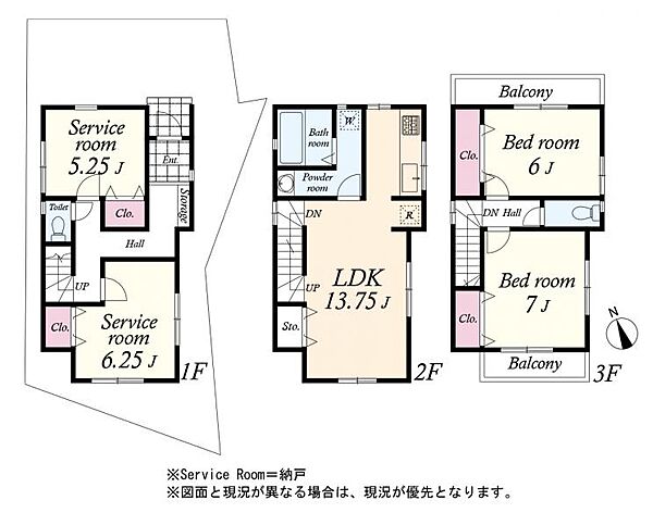 間取り：314002843687