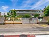 周辺：川崎市立宮前小学校　320ｍ