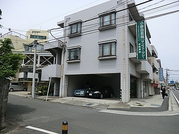 小野田医院　220m