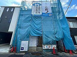 神奈川県川崎市宮前区平1丁目