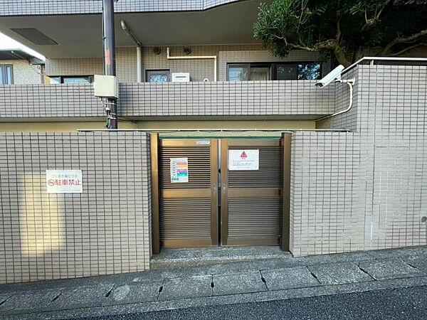 ゴミ置き場