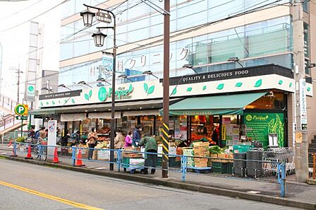 トップパルケ久地店 650m