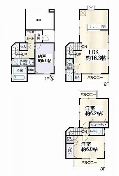間取り：314002860115