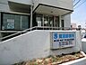 周辺：鷺沼診療所　720ｍ
