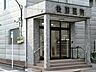 周辺：後藤医院 590m