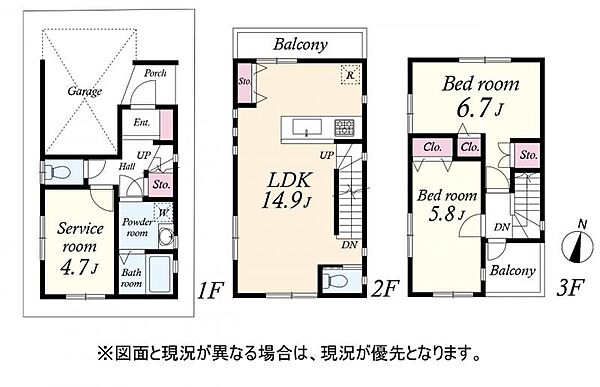 間取り：314002870034
