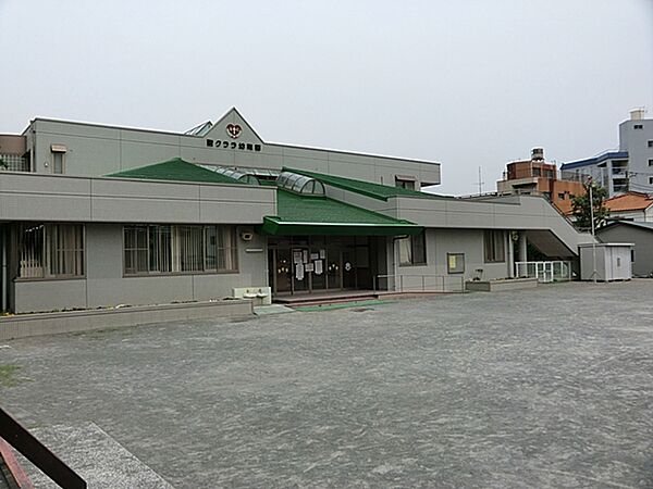 聖クララ幼稚園　300ｍ