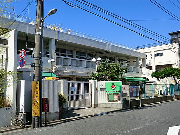 あっぷる池上保育園?600m