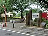周辺：桜川公園　1000ｍ