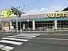 周辺：いなげや川崎生田店 810m
