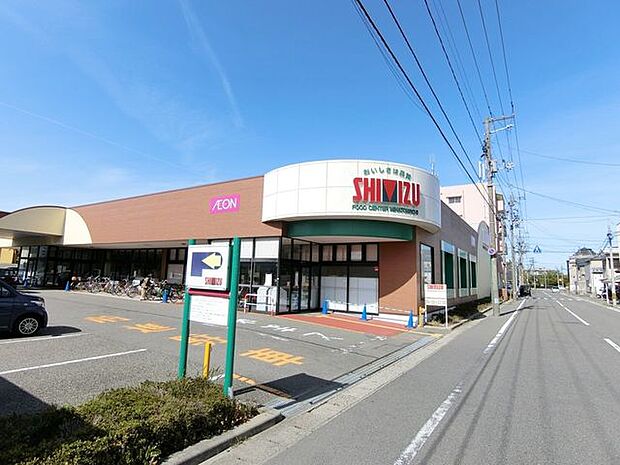 清水フードセンター 湊町店 830m