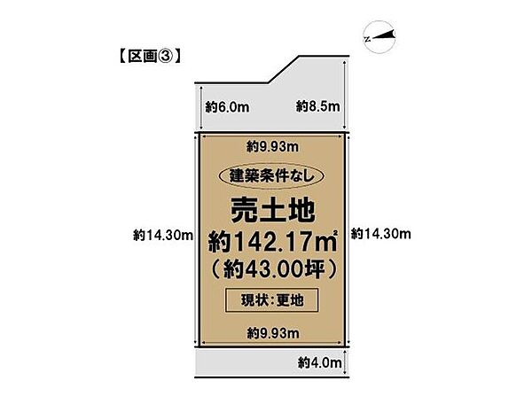 区画図：315000016630