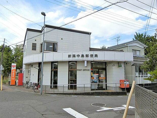 新潟中島郵便局 1720m