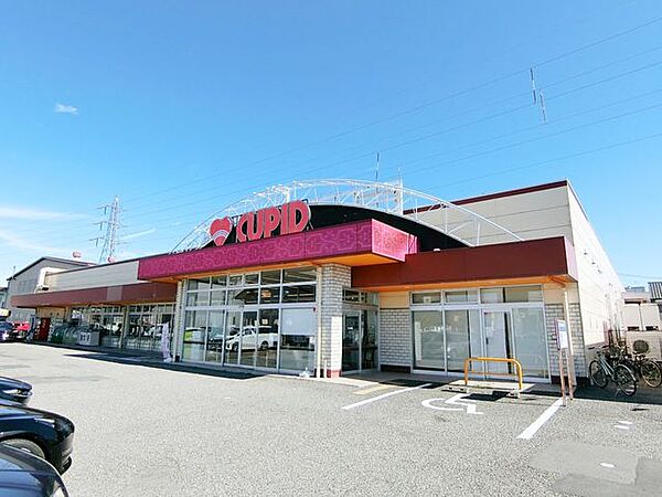 キューピット 出来島店 270m