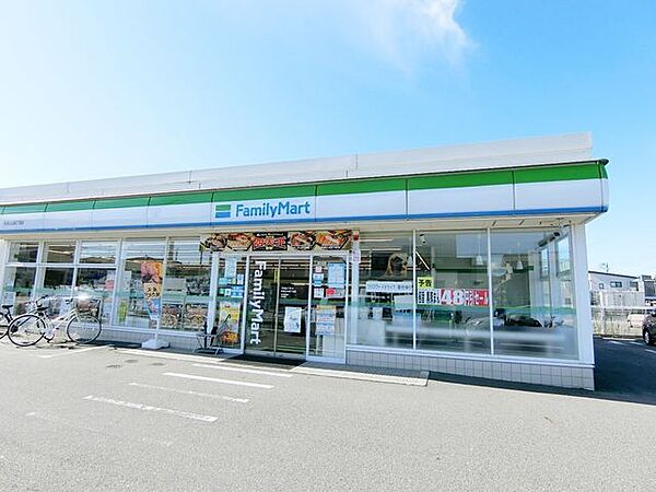ファミリーマート 女池上山4丁目店 430m