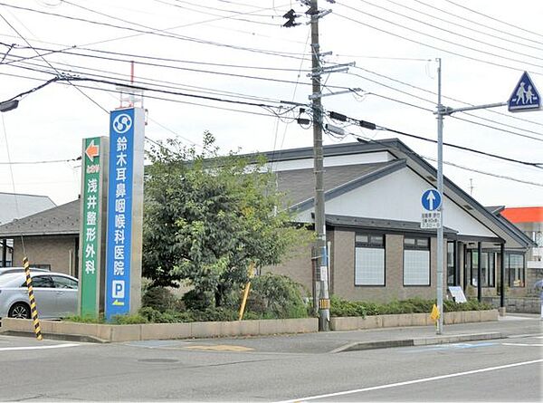 鈴木耳鼻咽喉科医院 620m