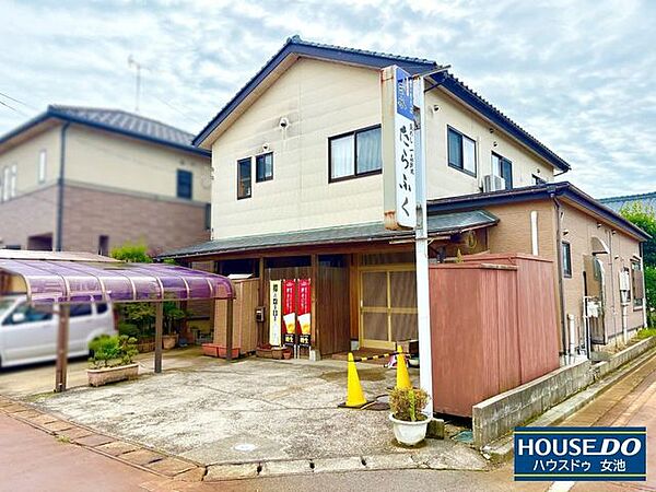 たらふく 340m