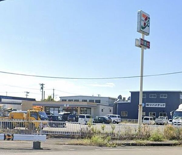 セブンイレブン燕水道町店 480m