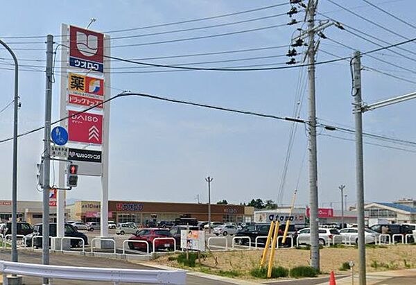 ウオロク燕店 1080m