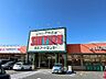 周辺：清水フードセンター 青山店 1410m