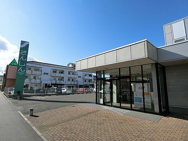 三条信用金庫 小針支店 1240m