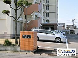 外観の画像