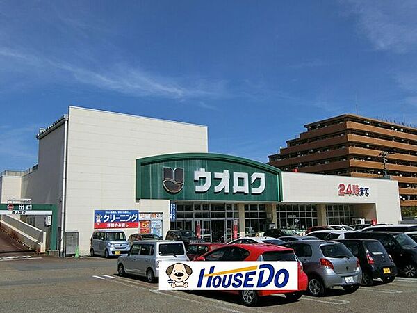 ウオロク 神道寺店 330m