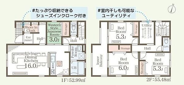 間取り：315000036777