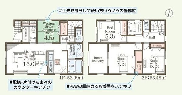 間取り：315000036793
